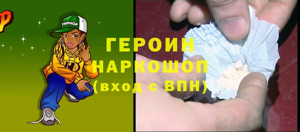 MDMA Вязники