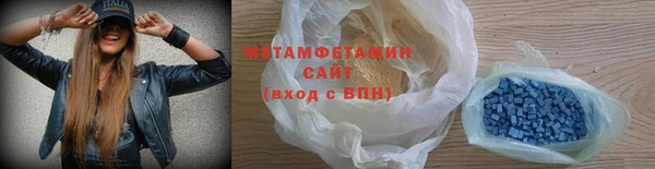 MDMA Вязники